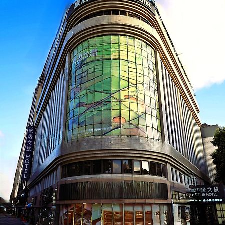 Hub Hotel - Songshan Airport Branch Taipei Exterior photo