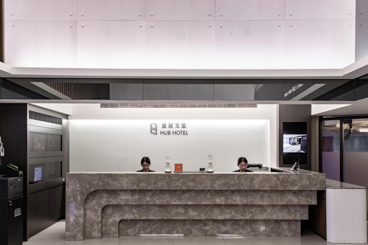 Hub Hotel - Songshan Airport Branch Taipei Exterior photo