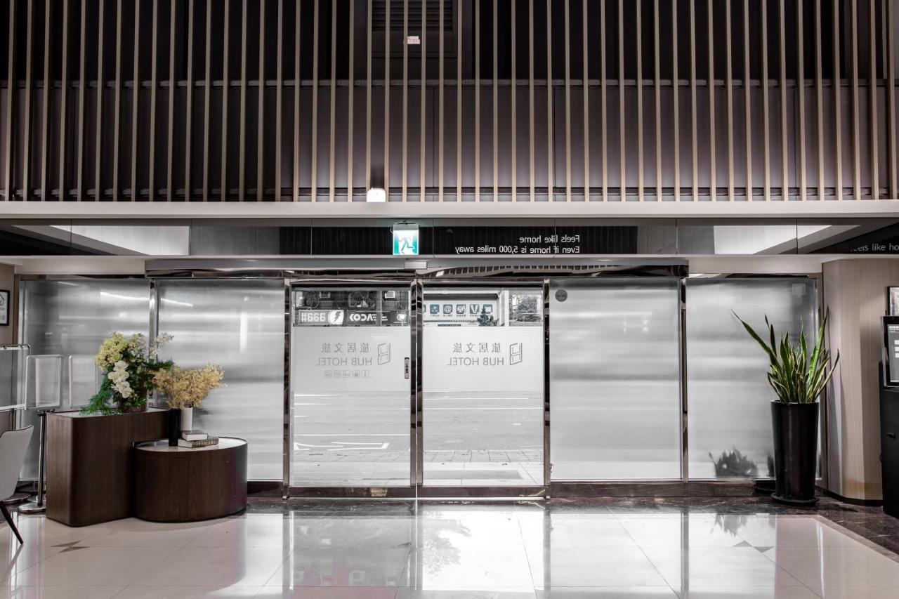 Hub Hotel - Songshan Airport Branch Taipei Exterior photo